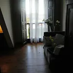 Otel Rural El Algaire